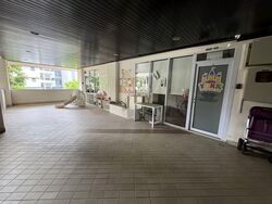 Cashew Park Condominium (D23), Retail #581734561